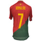 Cristiano Ronaldo partido emitido Nike DriFit ADV camiseta Portugal vs Uruguay 2022 Copa Mundial de la FIFA