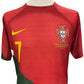 صدر كريستيانو رونالدو مباراة نايك دريفيت اف قميص بورتوغال مقابل أورجواي 2022 كأس العالم لكرة القدم